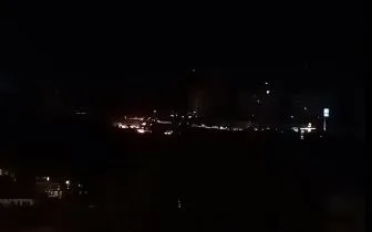 Besni